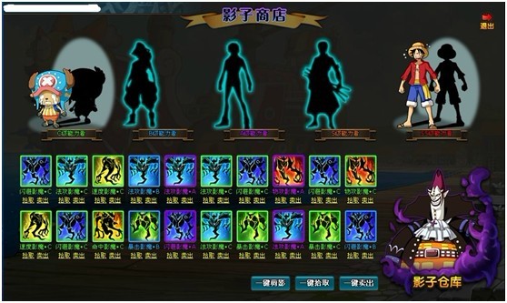 http://att.gamefy.cn/201206/133881207867210.jpg