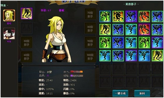 http://att.gamefy.cn/201206/133881218761528.jpg