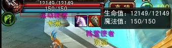 惊天战神