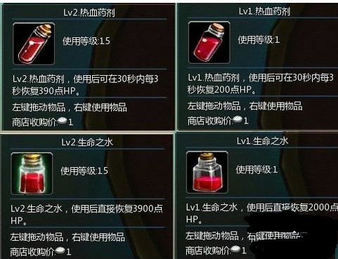 惊天战神