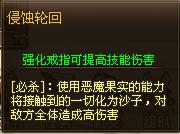 要玩热血海贼王
