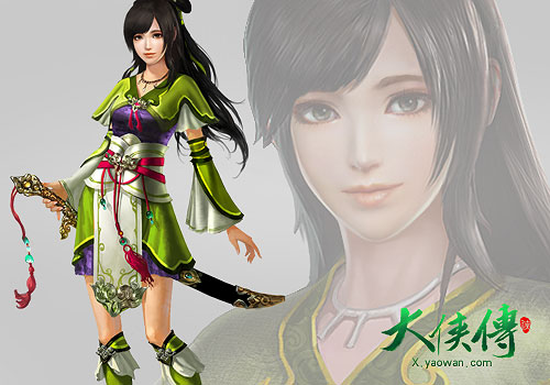 大侠传女英雄
