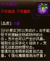 要玩热血海贼王