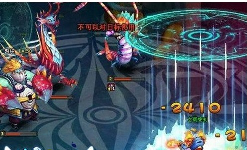 梦幻飞仙帮会战
