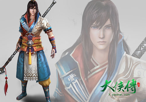 大侠传烈枪