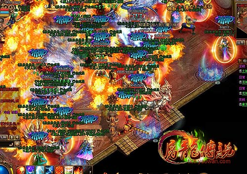 屠龙传说火爆战斗