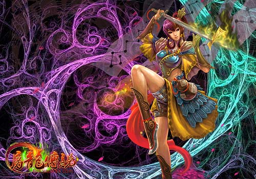 屠龙传说美女战士