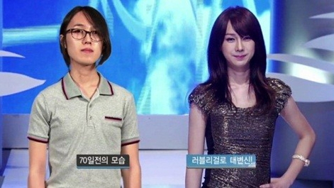 韩国第一男<em>变女</em>70天变大美人_要玩官网