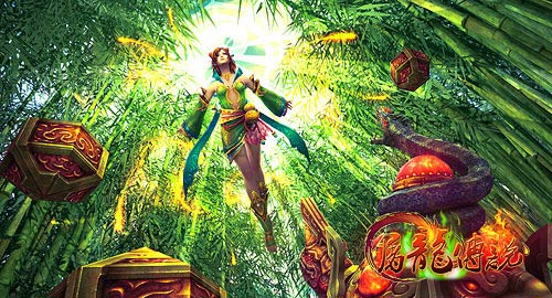 屠龙传说绿衣美眉