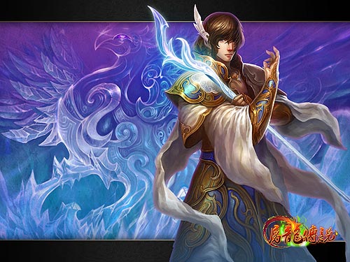 屠龙传说男法师
