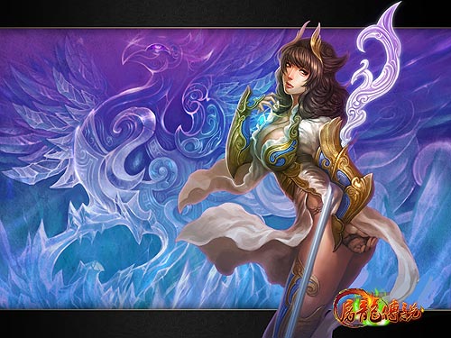 屠龙传说女法师