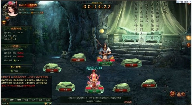 http://upload.uuzu.com/hezuo/2013/0407/231056106_1.jpg