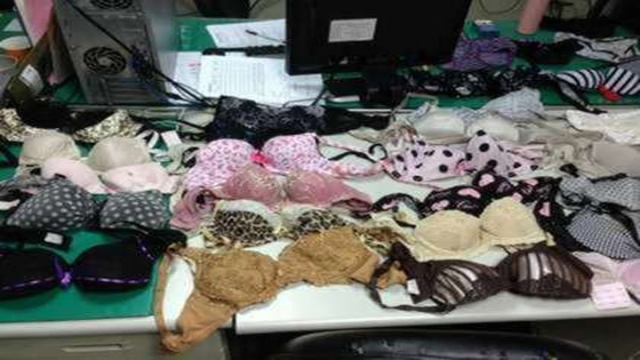 中年<em>偷女性</em>内衣放太久散异味_要玩官网