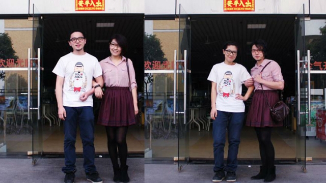 大学情侣搞笑合照<em>男穿</em>裙女穿裤_要玩官网