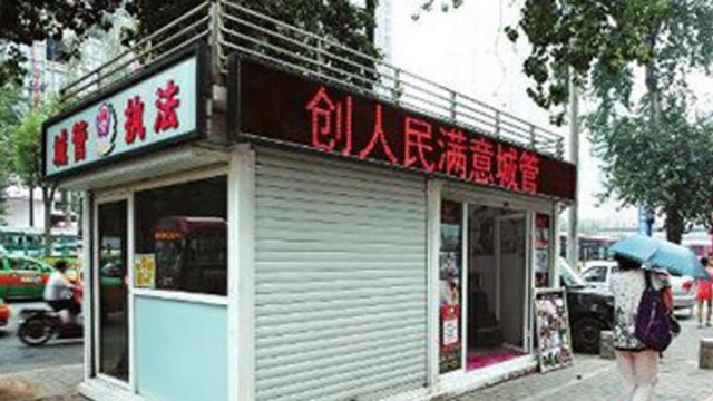 婚纱店偶遇宋仲基_租婚纱店(2)