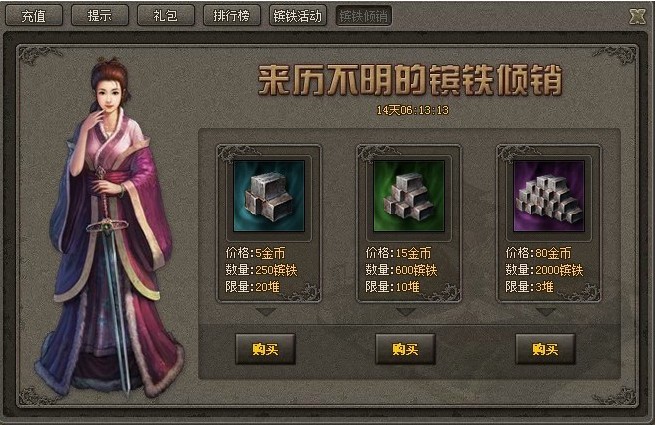 http://www.zzsf.com/userfiles/image/1(60).jpg
