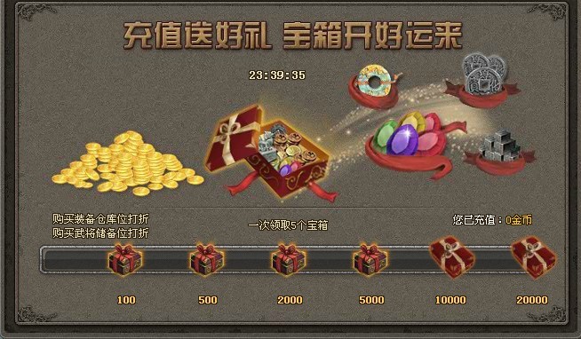 说明: http://mjcdn.aoshitang.com/static/userfiles/image/zzsf/20130407001215542_chongzhi.jpg