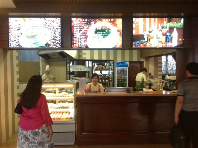 瑞幸咖啡店_咖啡店员工收入